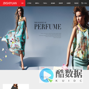 郑州今世缘电子商务有限公司