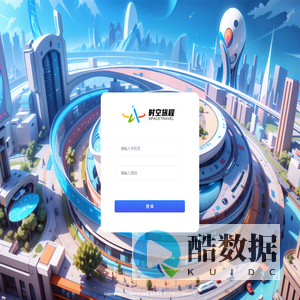 首页-吉林省芊寻广告传媒有限公司