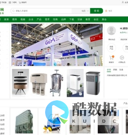 中国环保网