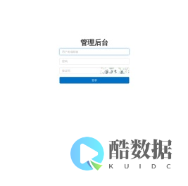 沙发厂管理后台
