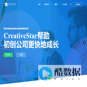 Creativestar