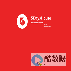 5DaysHouse