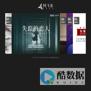 H次元