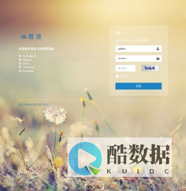 个人Java经验总结