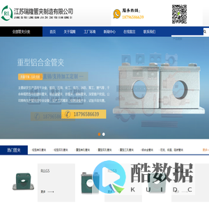 广州迈宇宙网络科技