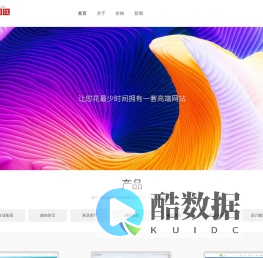 荆鹏科技有限公司