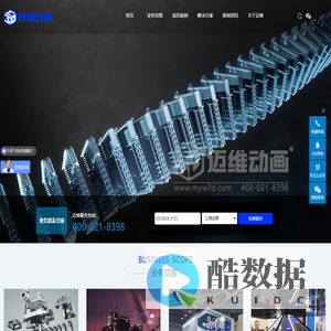 北京环宇汇智科技有限公司