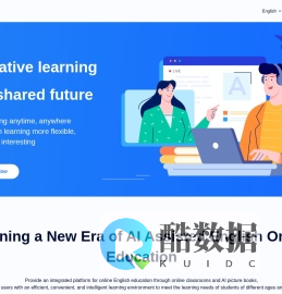 在线学英语，选A+好外教