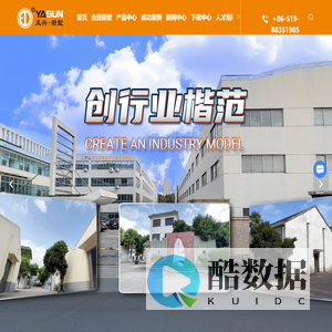 数控刀塔厂家-动力刀塔价格-Y轴刀塔-常州市新墅机床数控设备有限公司