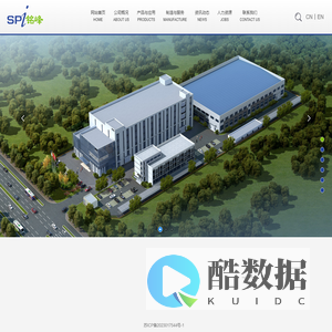 苏州铭峰精密机械有限公司