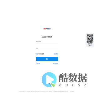 瑞昌哥尔德云平台