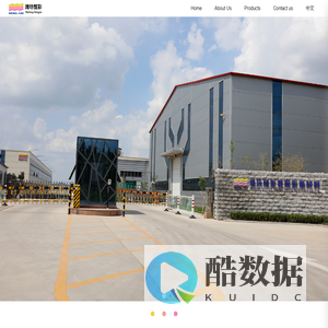 Weifang hengcai digital photo materials co.,ltd , top coating factory, do all kind of large format inkjet print roll media, hot sale products, uv backlit textile, dye sub textile, canvas and adhesive vinyl, max width can be at 5.05m.