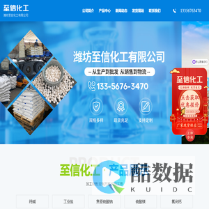 百博数字 - 工作室- 专题资源网站