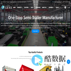 Custom Semi Trailers & Truck Manufacturer & Supplier | Luyi Vehicle