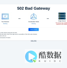 森韵次元坞 | 森韵次元坞