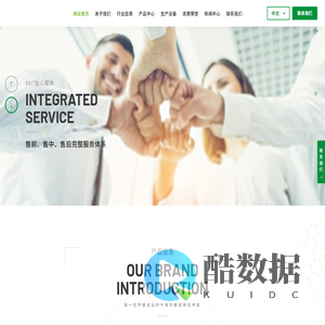 氯化镁干燥剂、氯化钙干燥剂、集装箱干燥剂常州伊晨包装有限公司