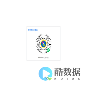 幼儿体测管理平台