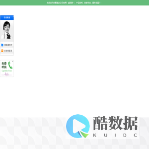 首页 - 合肥嘉达卡优信息技术有限公司 | 拓竹3D打印机 | 3D打印农场 | 安徽合肥3D打印机、三维扫描仪