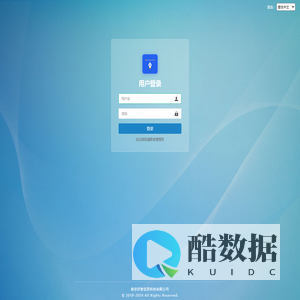 地锁后台管理系统