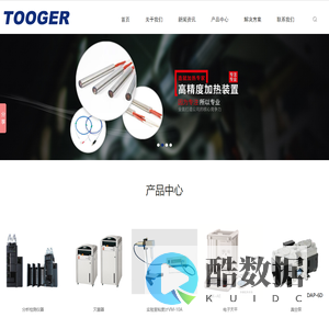 无锡气动元件厂家-真空吸盘价格-压力变送器-无锡托格尔科技有限公司