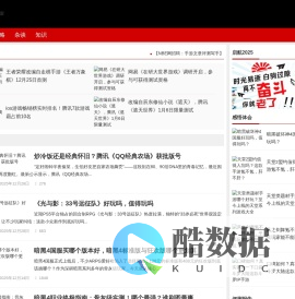 NBE攻略 | NBEGame.com 分享新鲜攻略,随笔个人经验心得!