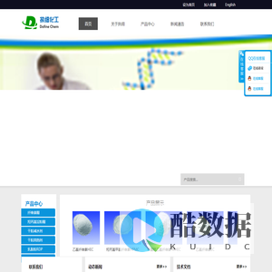 羟乙基纤维素HEC