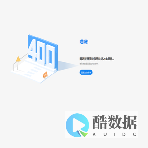 江西铜产业大数据平台