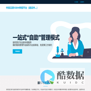 国海网球培训学校-秦皇岛青少年专业网球培训