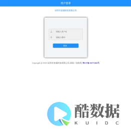 发掘科技应用开发
