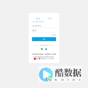 虾麦