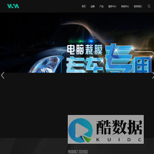 成都力拓丰贸易有限公司