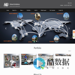 booth design, booth construction ,International exhibition services company--Norder International Group Co.,Ltd, shanghai