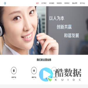 贵阳泉城悠景旅游文化投资开发有限公司