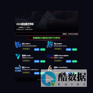 吉林会议活动布置,吉林会议服务预订,吉林气球装饰,吉林气球花式造型,吉林展会布置搭建,吉林创意彩色气球布置,吉林市聚星文化传播有限公司