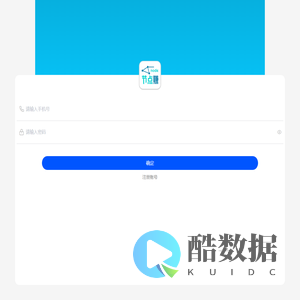 节点赚