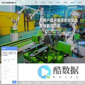 小勐拉-99公司客服联系电话18108888862