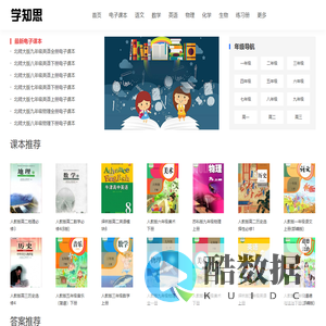 浙江瑞美五金有限公司｜瑞启视界，美悦全球｜瑞美门窗五金系统｜精工五金领先品牌｜全球安全门窗系统五金制造商