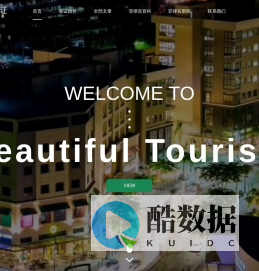 菲律宾签证代办_菲律宾境内业务专家卓凡签证—有困难找卓凡