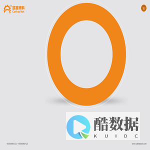 浙江凯富博科科技有限公司-液压机器人-深海机器人-液压机械手