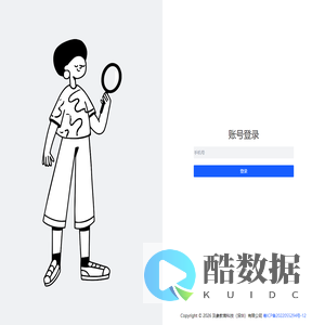 及象百宝箱后台