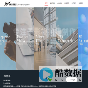 广东创富工程管理有限公司