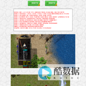 1.76特色复古养老