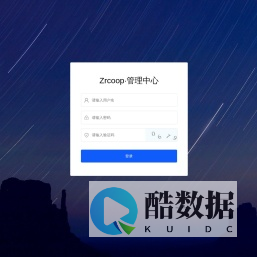 登录 - Zrcoop