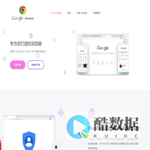 汽配叁商城 | 汽配零件一站购全，价格实惠安全省心！