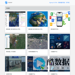 Winihelper:释放你的效能