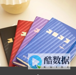 苏州驿路通网络科技有限公司