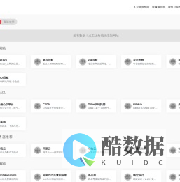 艾特科技 | IT金融认证中心