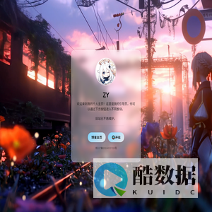 ZY知识库 · ZY - 个人主页