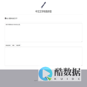 姓氏图文网络工作室