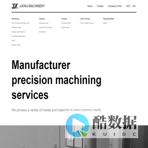 JIXING MACHINERY | Manufacturer precision machining services